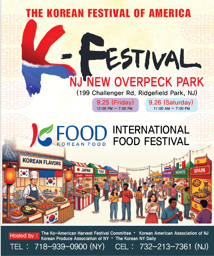 K-Festival-04.png