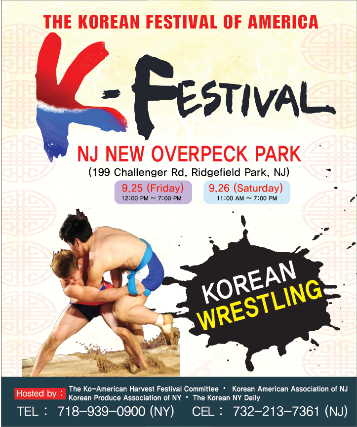 K-Festival-06.png
