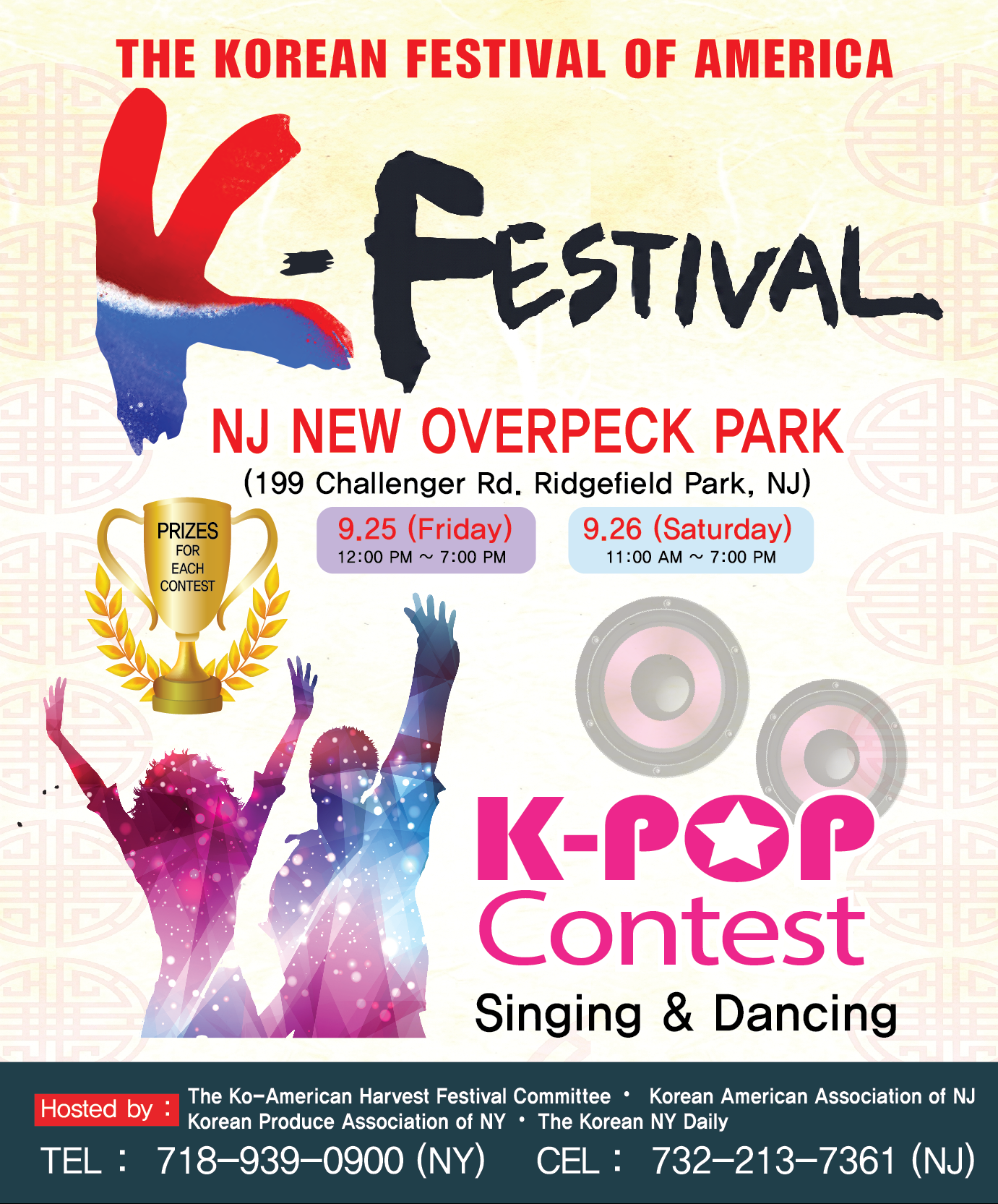 K-Festival-07.png