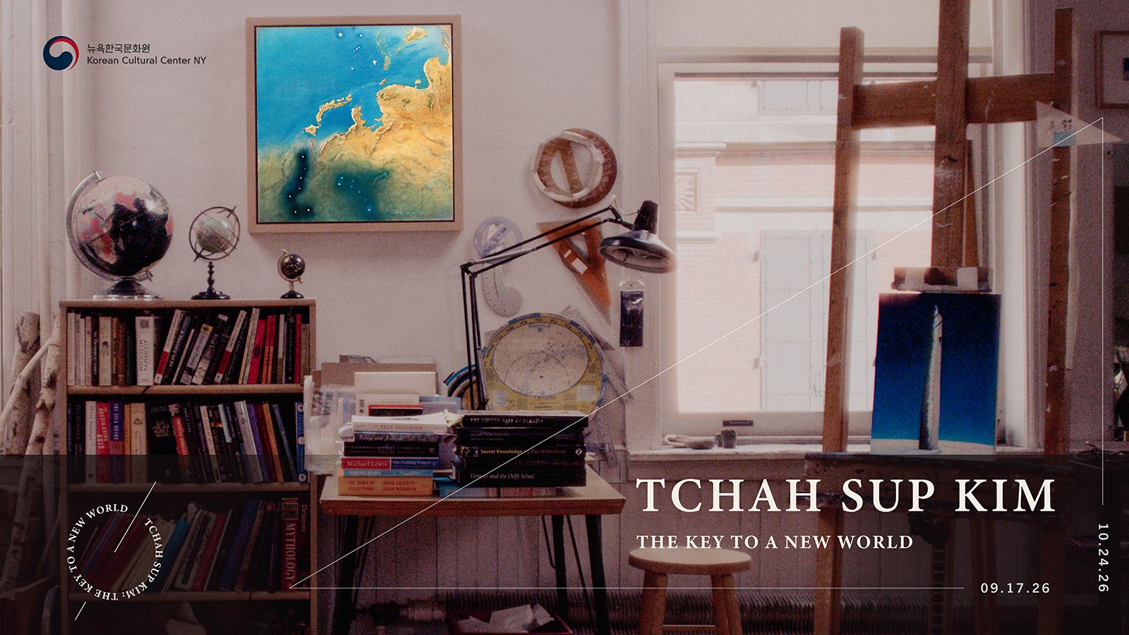 Tchah Sup Kim-The Key to a New World-KCCNY-hm.jpg
