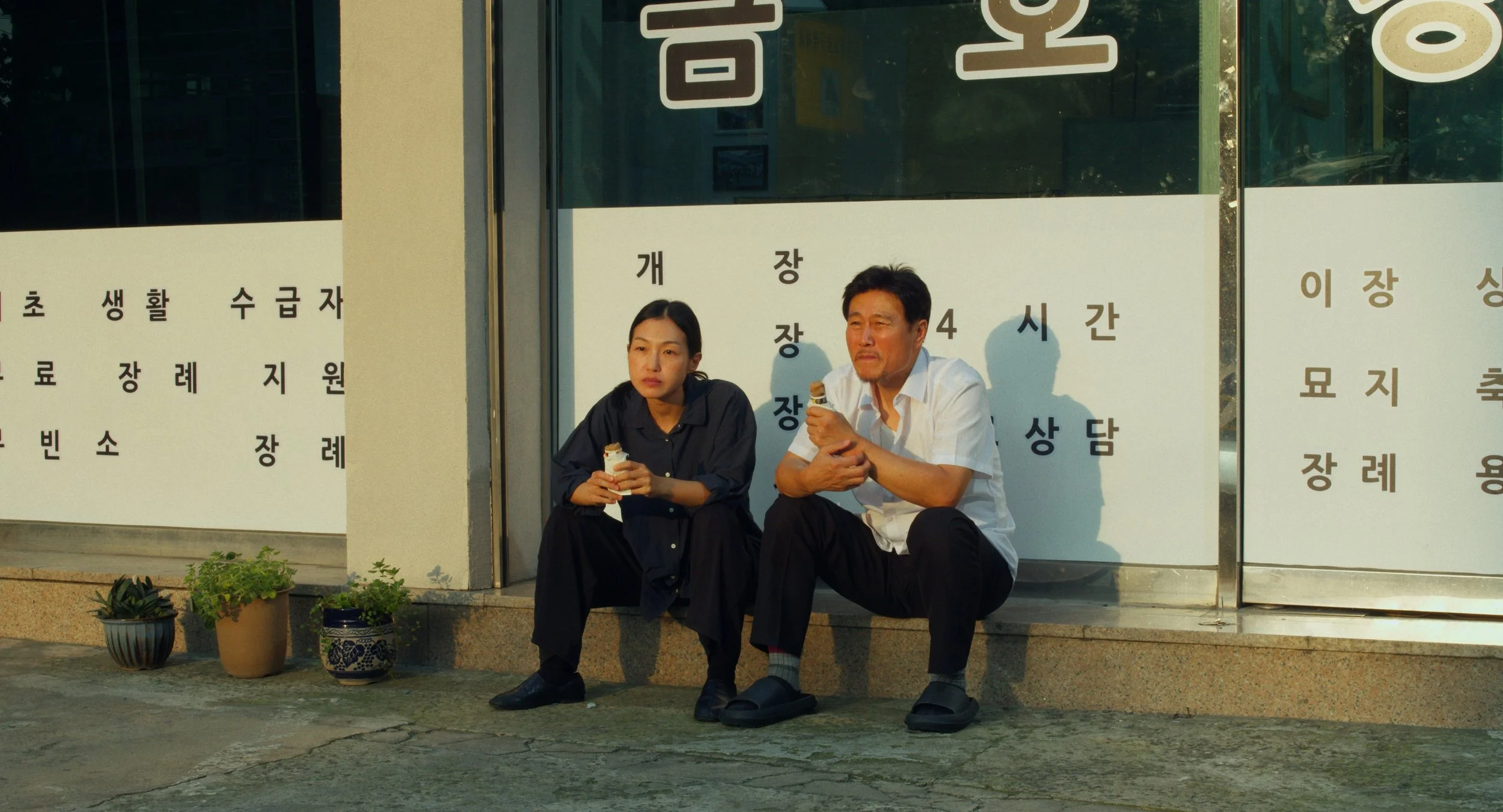 별과모래_스틸_05.jpg
