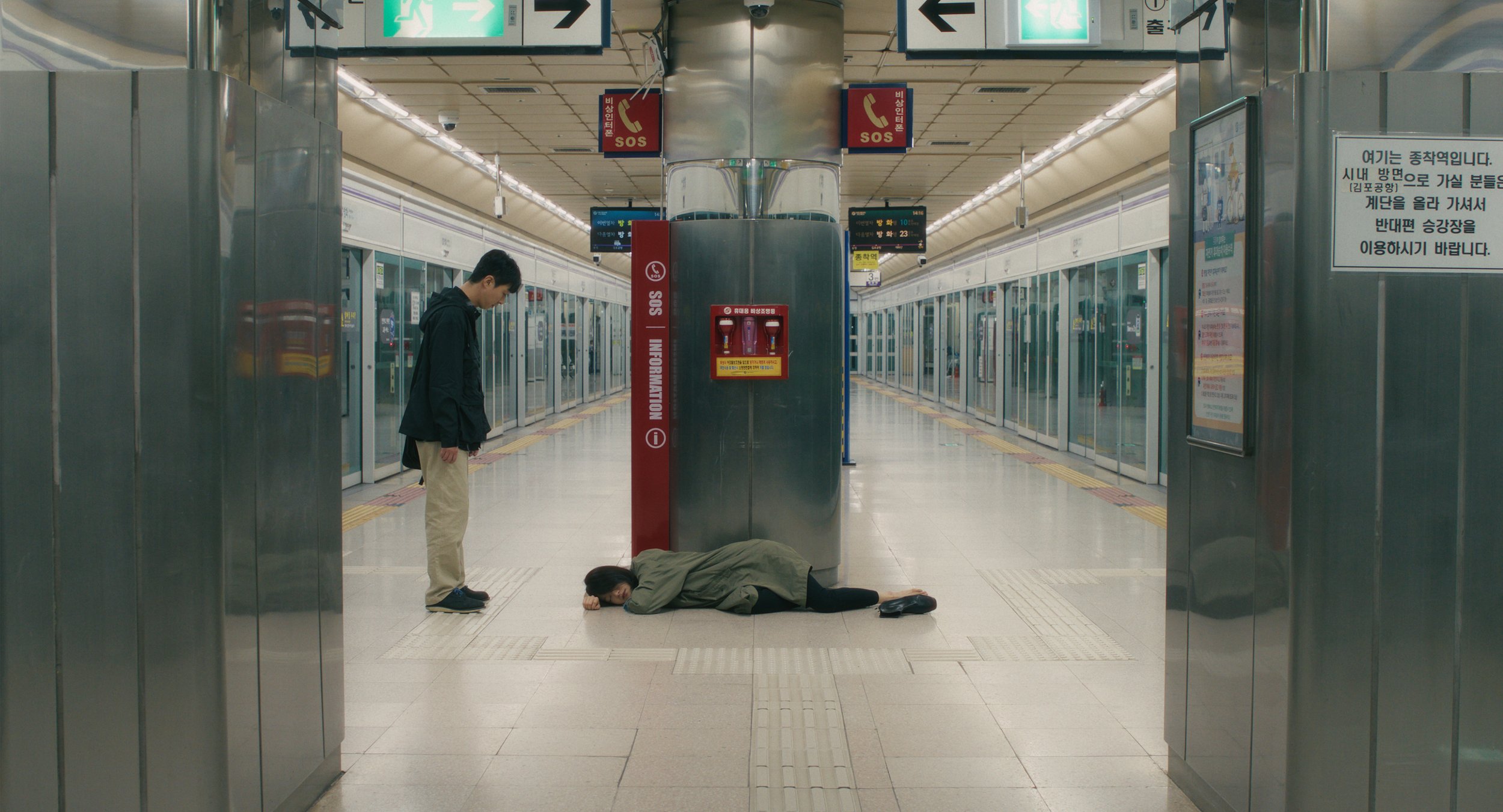 The Love of Truman 트루먼의 사랑