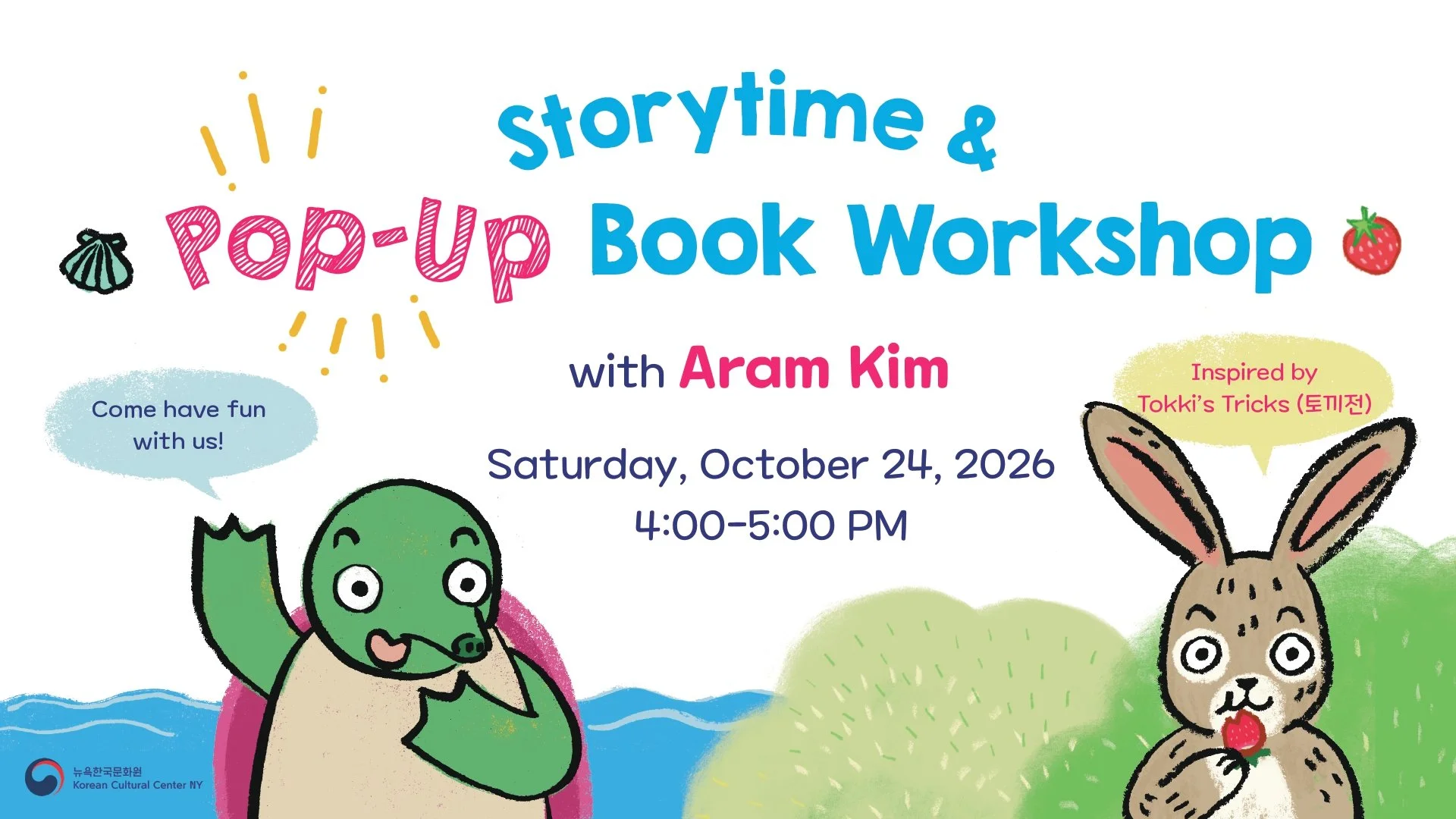 TokkiPopUpBook_HomePageBanner_page-0001.jpg