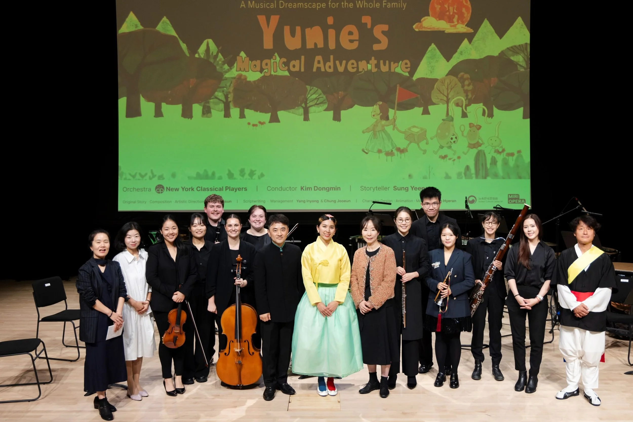 ✨ What a joyful Chuseok celebration with Yunie&rsquo;s Magical Adventure! 🌕🎶

We were so happy to share the spirit of Chuseok with all the children and families who joined us through music, stories, laughter, and play.🌰🍁

Thank you for making the