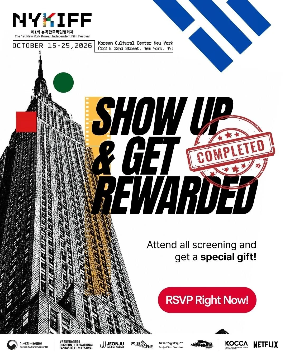 🎟️ SHOW UP &amp; GET REWARDED! | NYKIFF 2026 STAMP CHALLENGE ✨

Are you ready to experience the full spectrum of Korean independent cinema? Take on the NYKIFF Stamp Challenge, attend all 11 screenings, and take home an exclusive special gift!

Here 