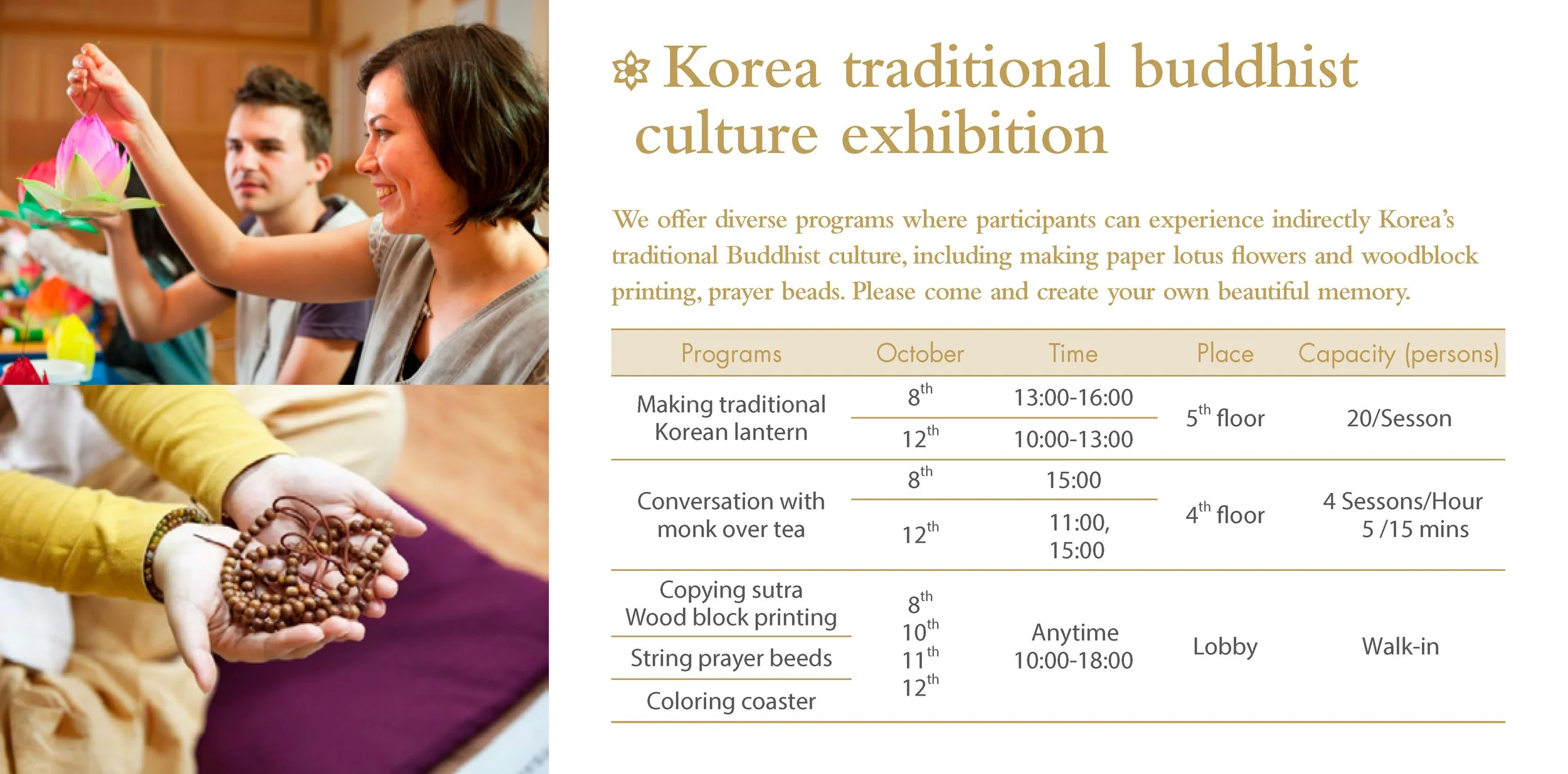 2024 Korea-U.S. Traditional Buddhist Cultural Exchange: Peace of Mind, Peace of the World  “Experience Korean Traditional Buddhist Culture”