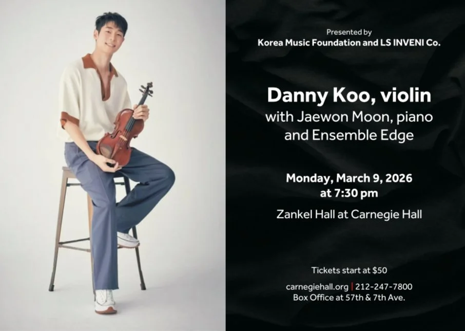 Danny Koo, Violin, with Ensemble Edge — Korean Cultural Center New York