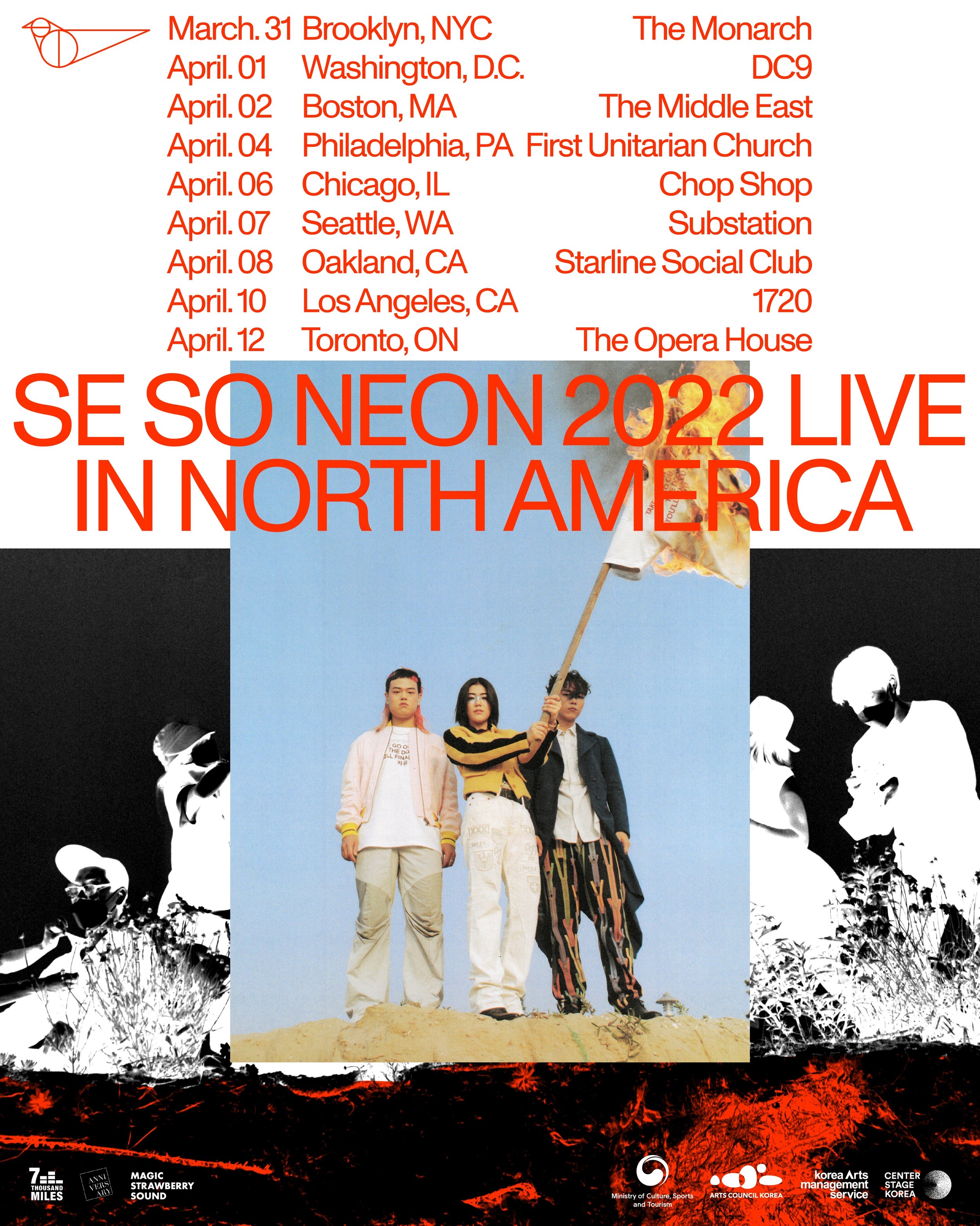 SE SO NEON Live in NYC — Korean Cultural Center New York
