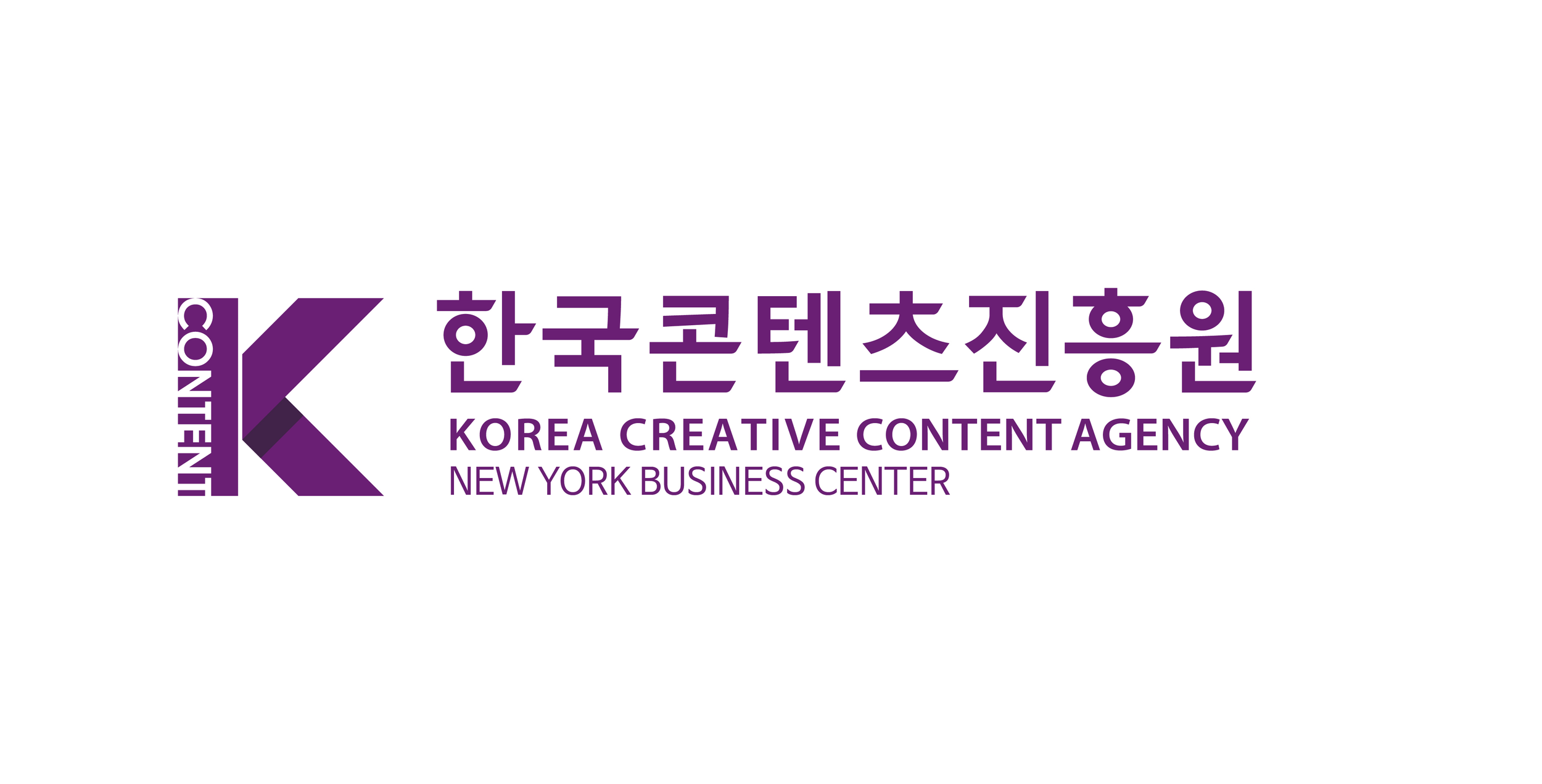 뉴욕 비즈니스센터 홍보 동영상 제작 위탁용역 공고문