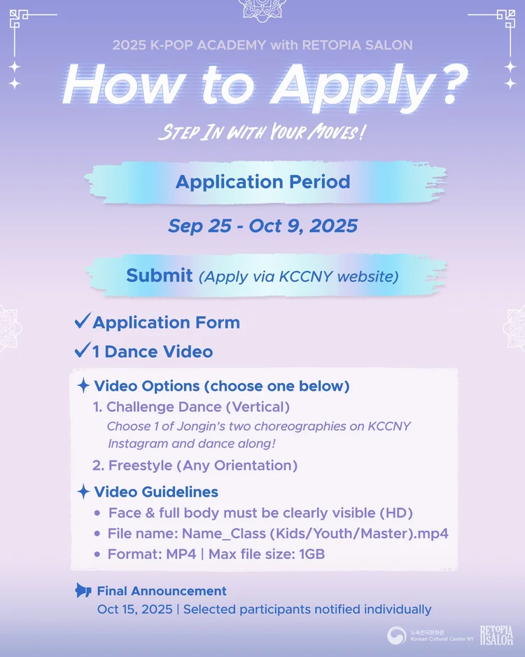 2025 K-POP ACADEMY with RETOPIA SALON — Korean Cultural Center New York