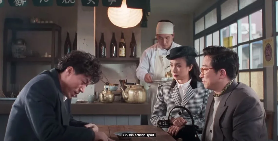 Korean classic film my dear keumhong 1995 korean
