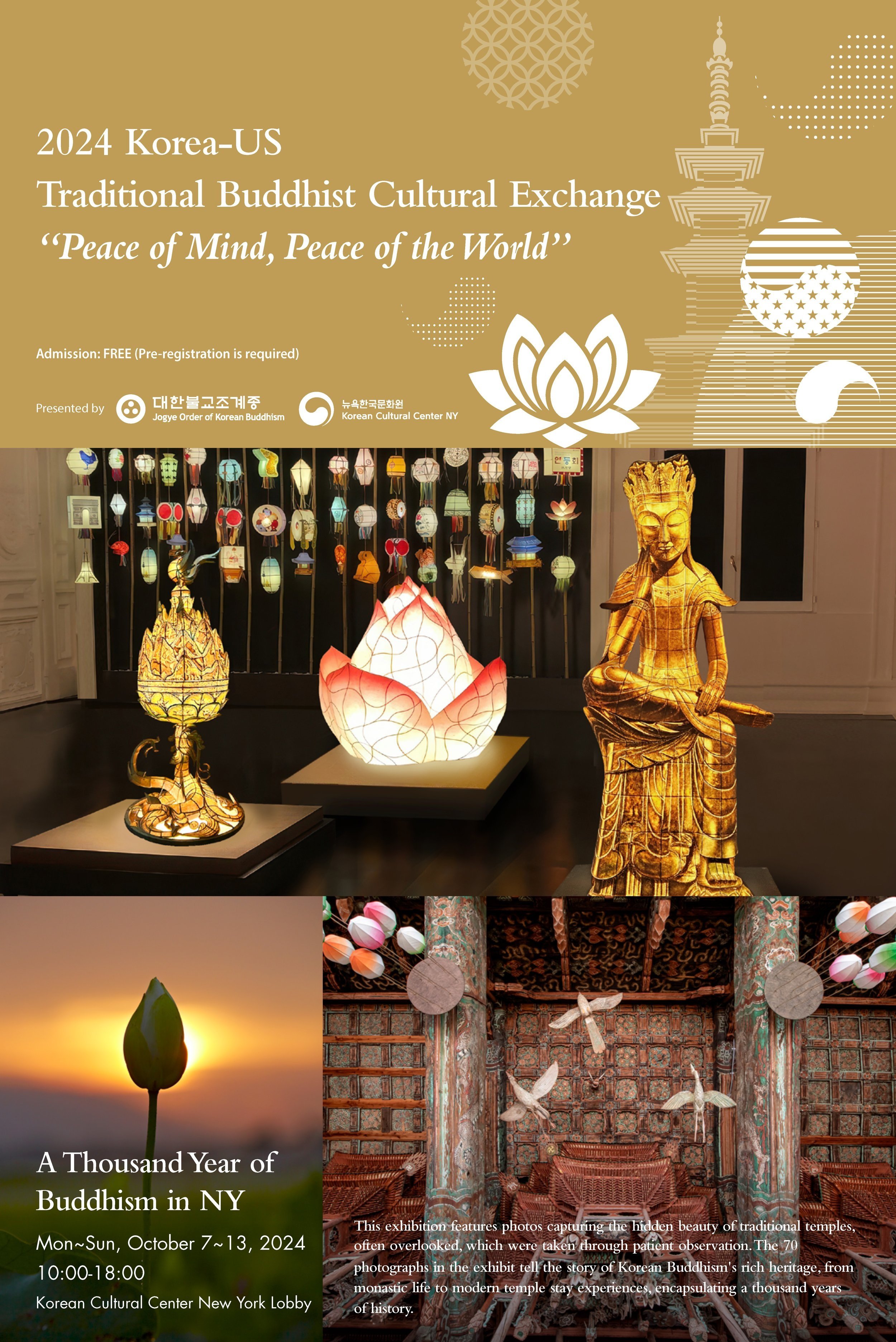 2024 Korea-U.S. Traditional Buddhist Cultural Exchange: Peace of Mind, Peace of the World “A Thousand Year of Buddhism in NY”