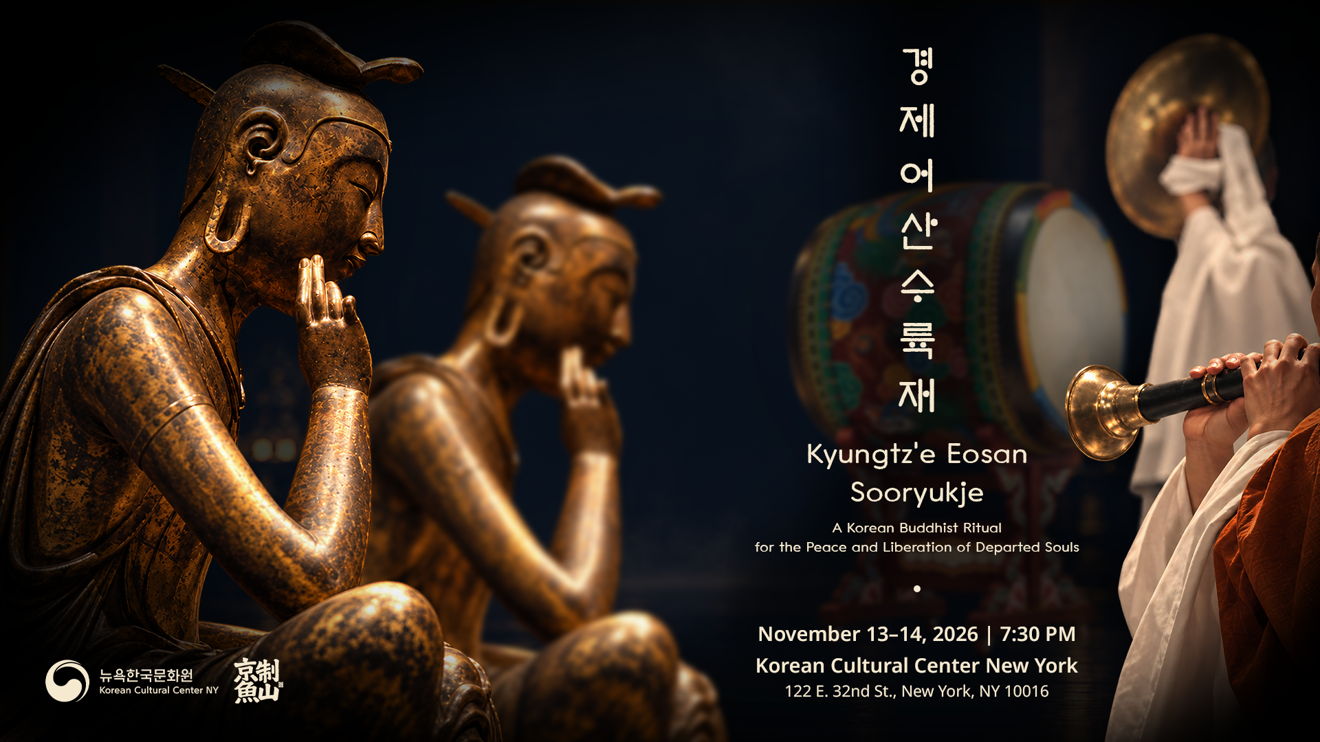 Kyungtz'e Eosan Sooryukje: A Korean Buddhist Ritual for the Peace and Liberation of Departed Souls