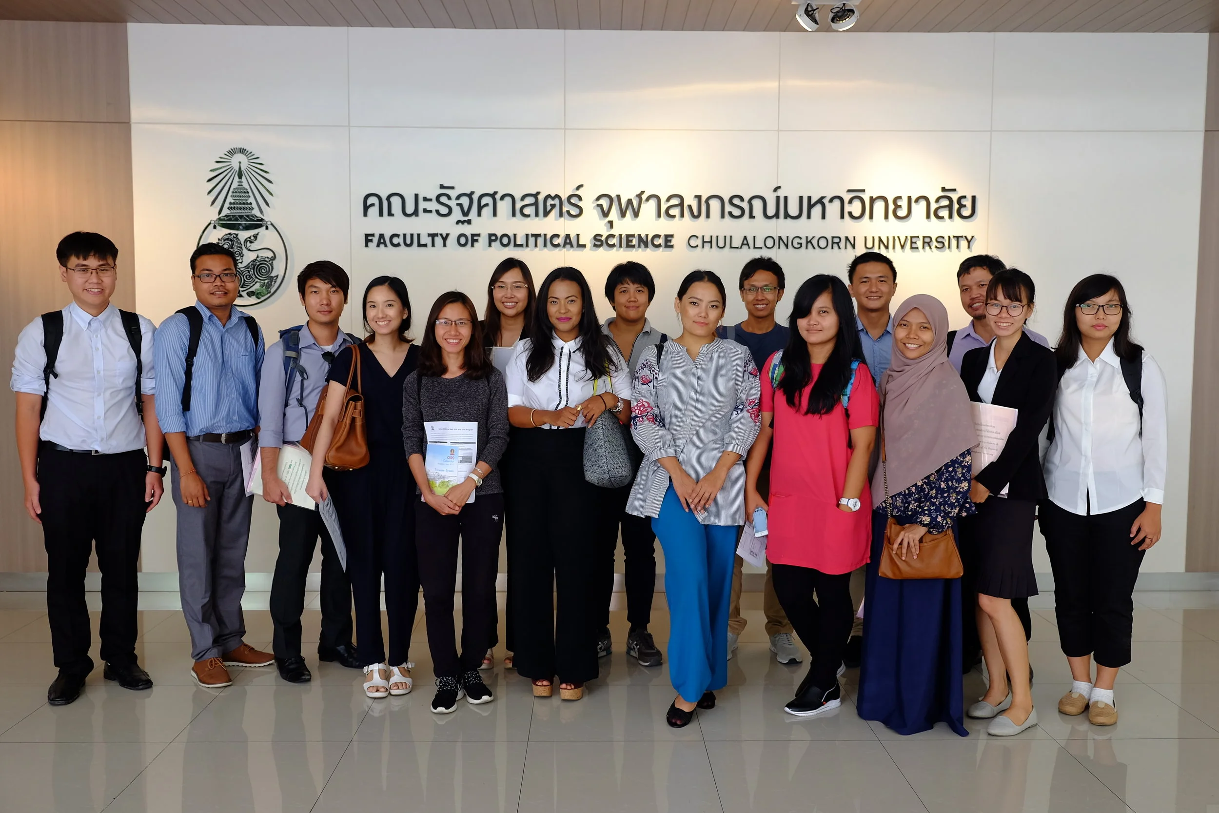 EVENT: MAIDS Student Orientation 2017 [7 August 2017]