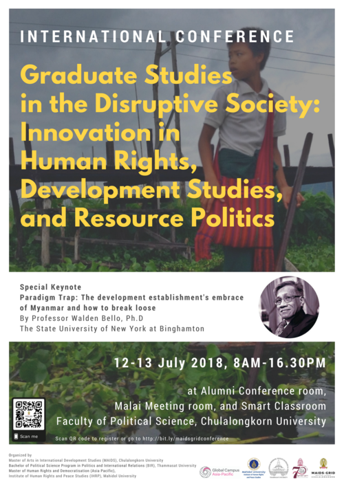 international+conference-poster-5July.png