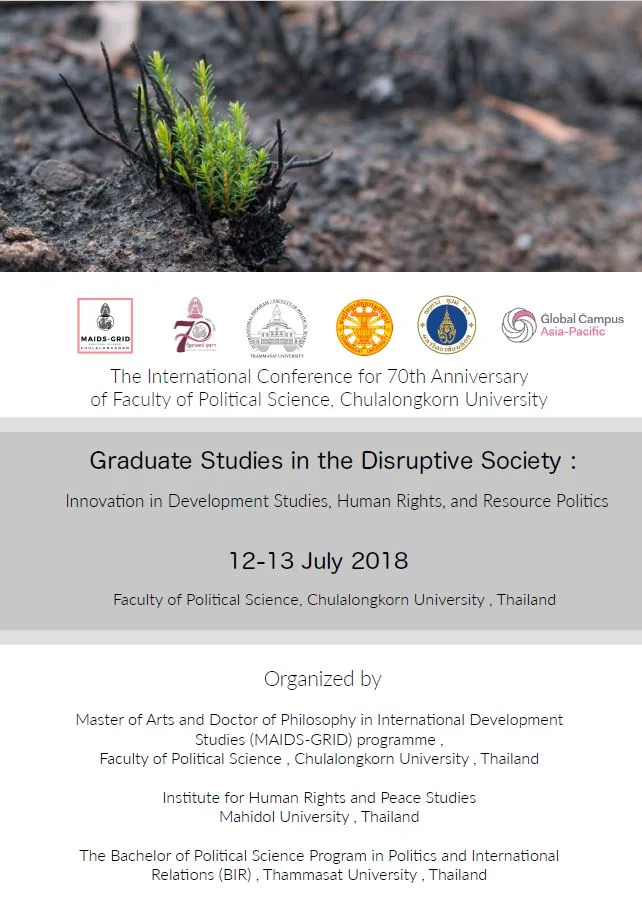 INTERNATIONAL CONFERENCE PROCEEDINGS: Graduate Studies in the Disruptive Society: Innovation in Human Rights, Development Studies, and Resource Politics [12-13 July 2018]