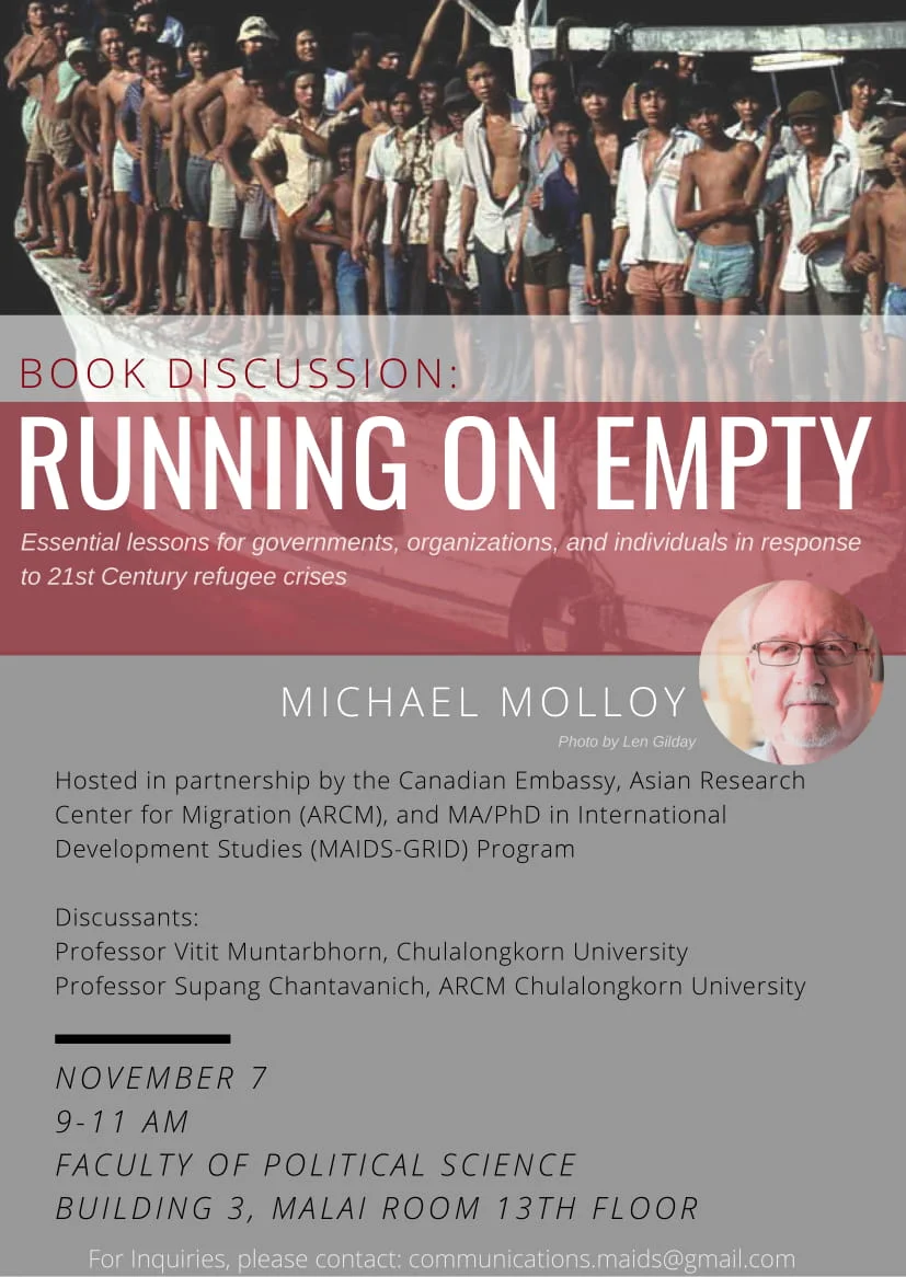Running on Empty Poster 2.jpg
