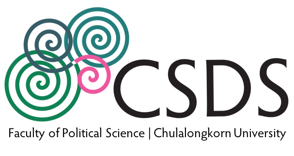 CSDS+++Poli+Sci+Logo+Final+Iteration+PNG+Color.png