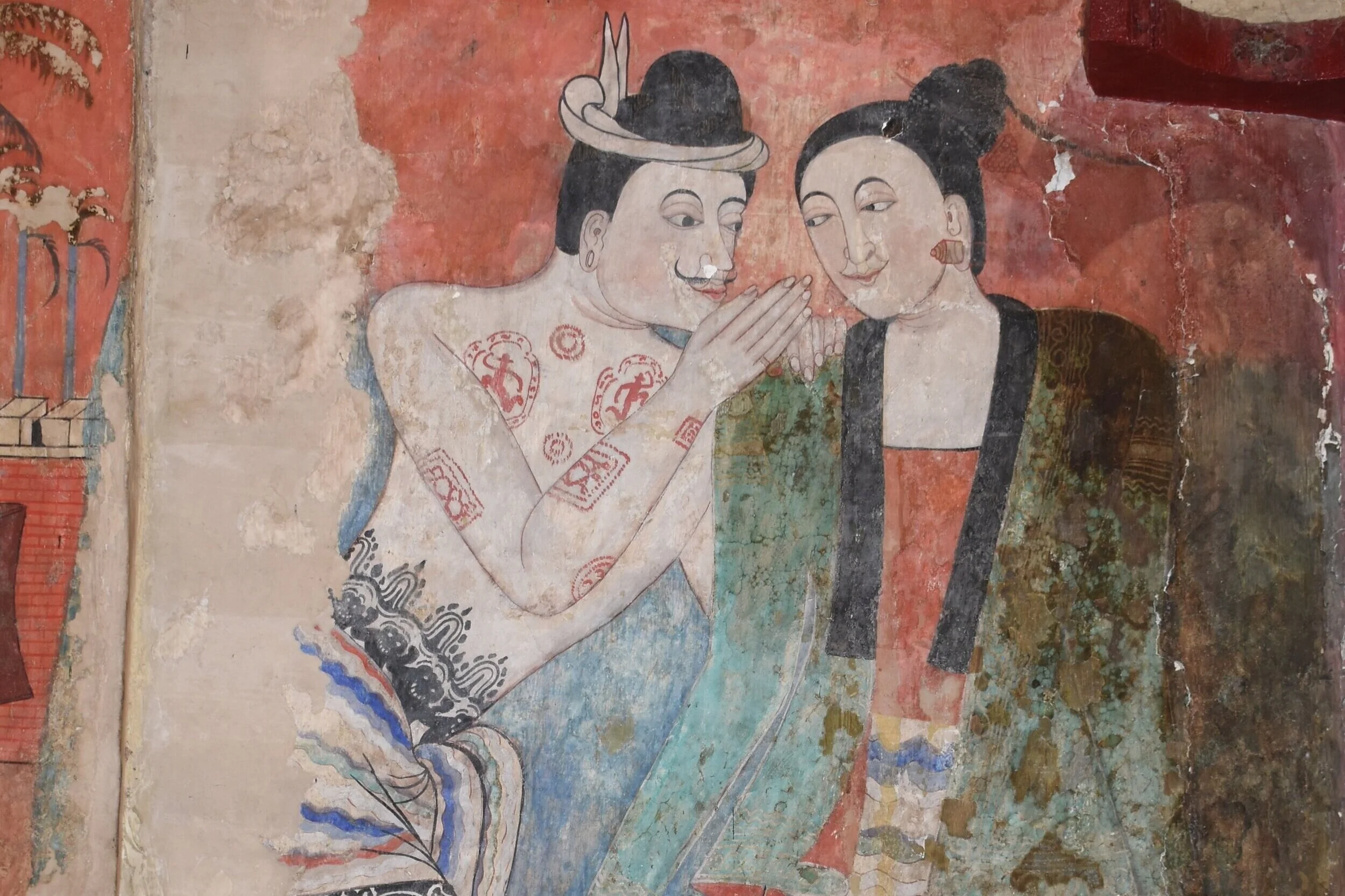 Wat Phumin