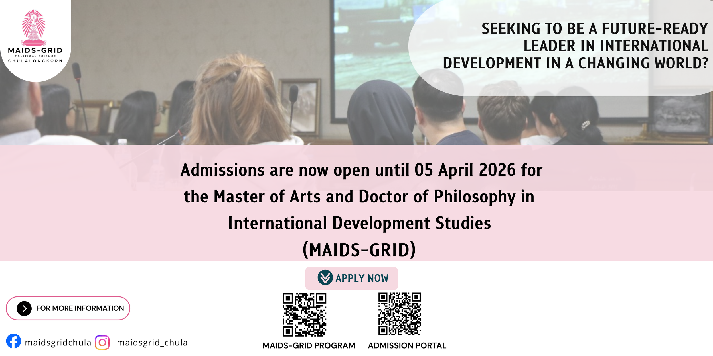 Admission 2026-post (3000 x 1500 px).png