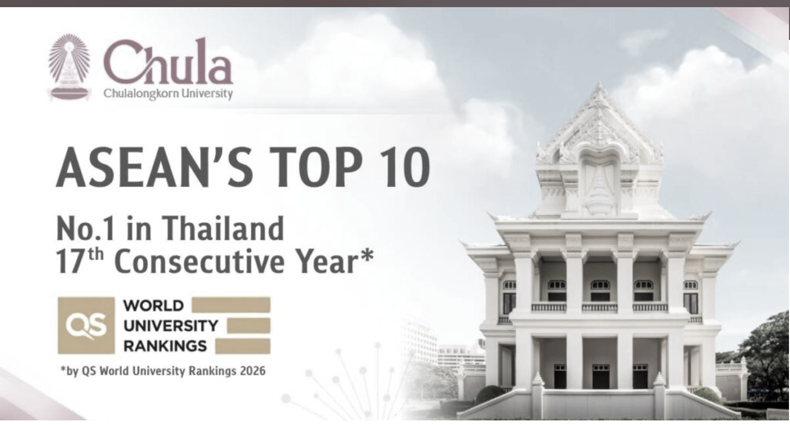 Screenshot 2026-02-16 at 1.57.01 PM.png