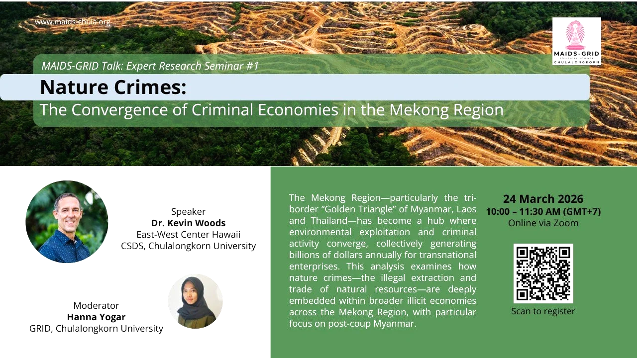 MAIDS-GRID Talk: Expert Research Seminar #1