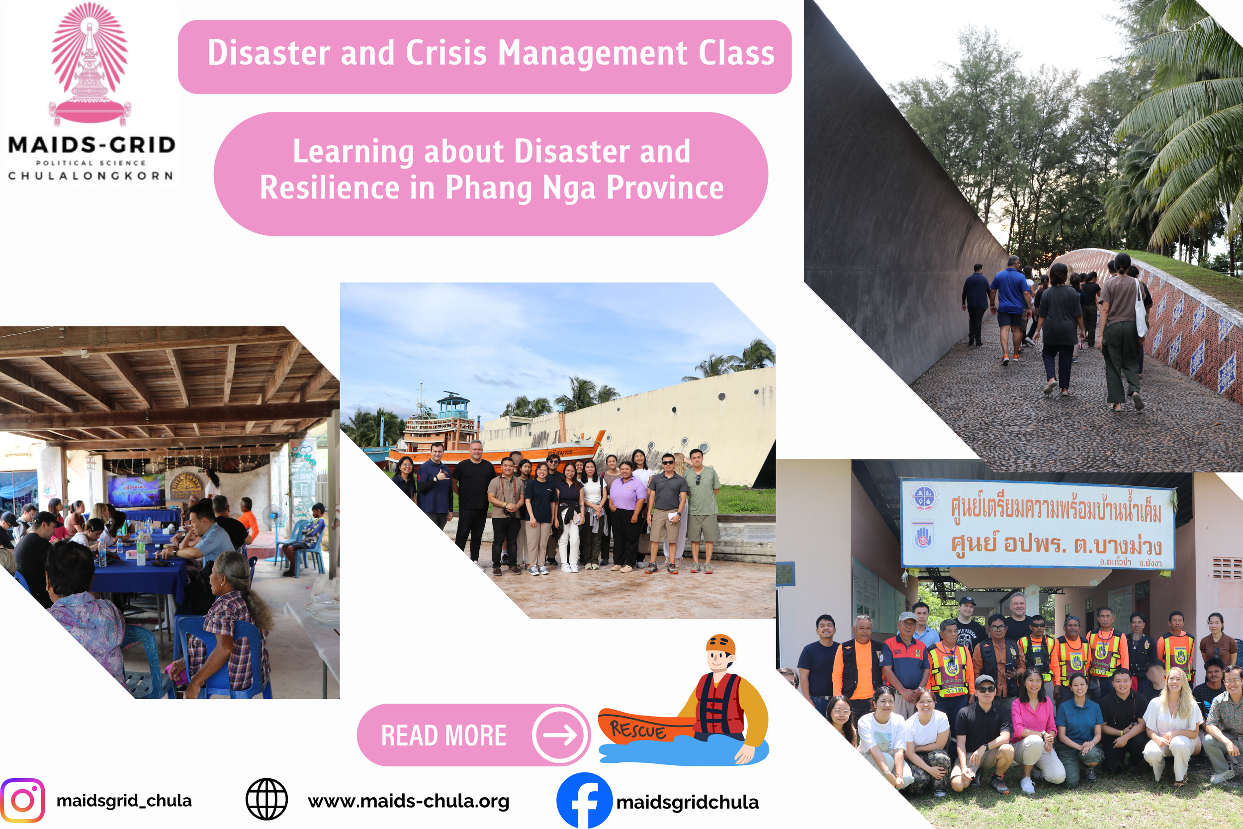 Field Trip Social Media Poster.png