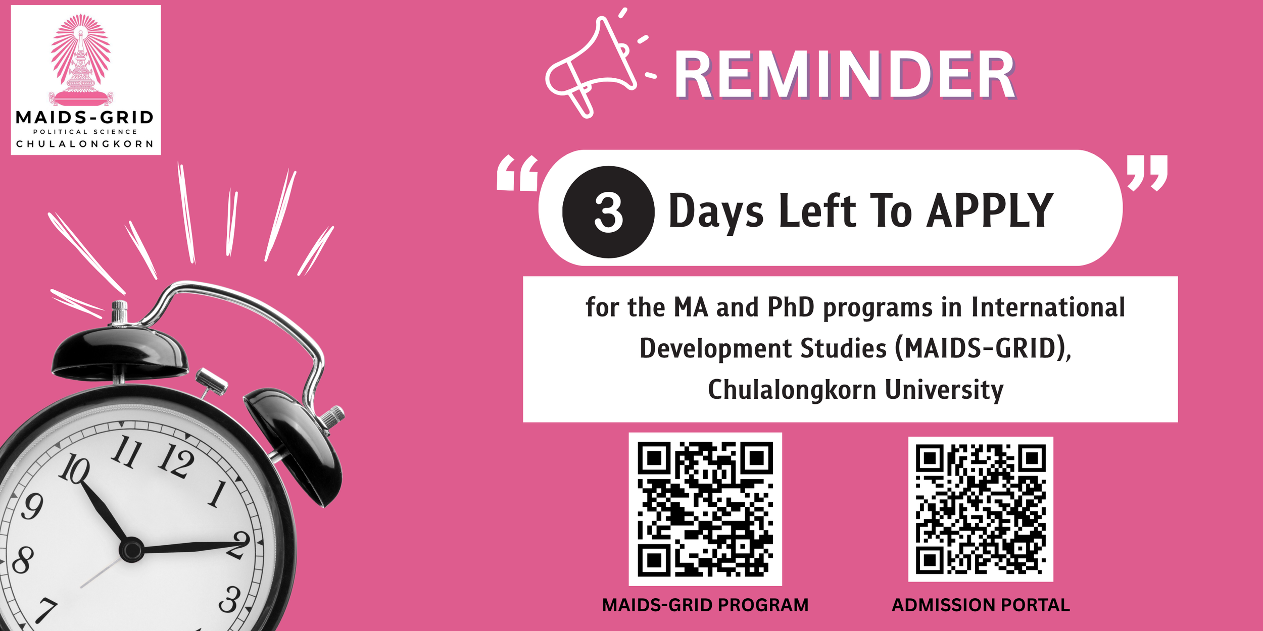 MAIDS-GRID Application reminder 2026.png