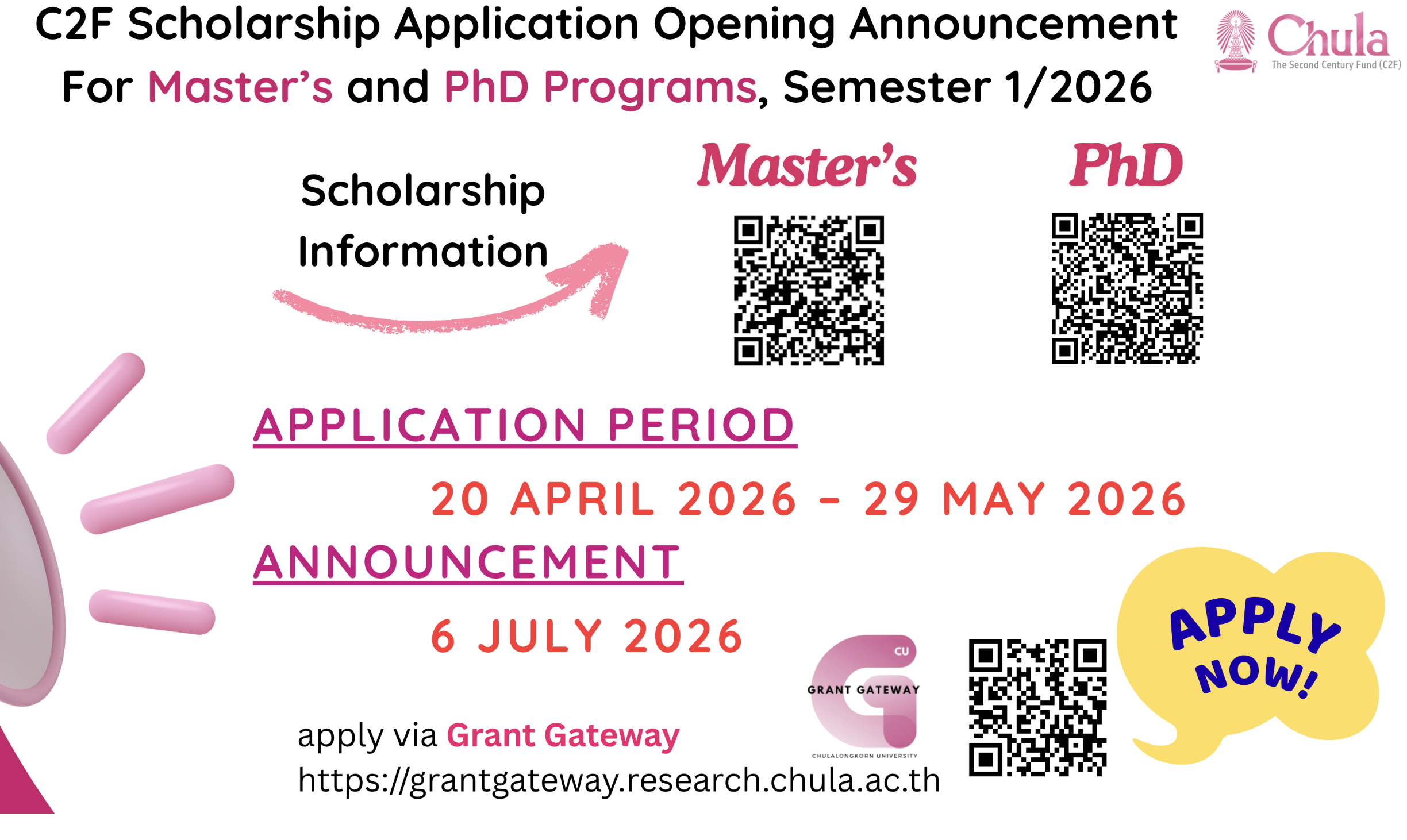 C2F Scholarship 2026