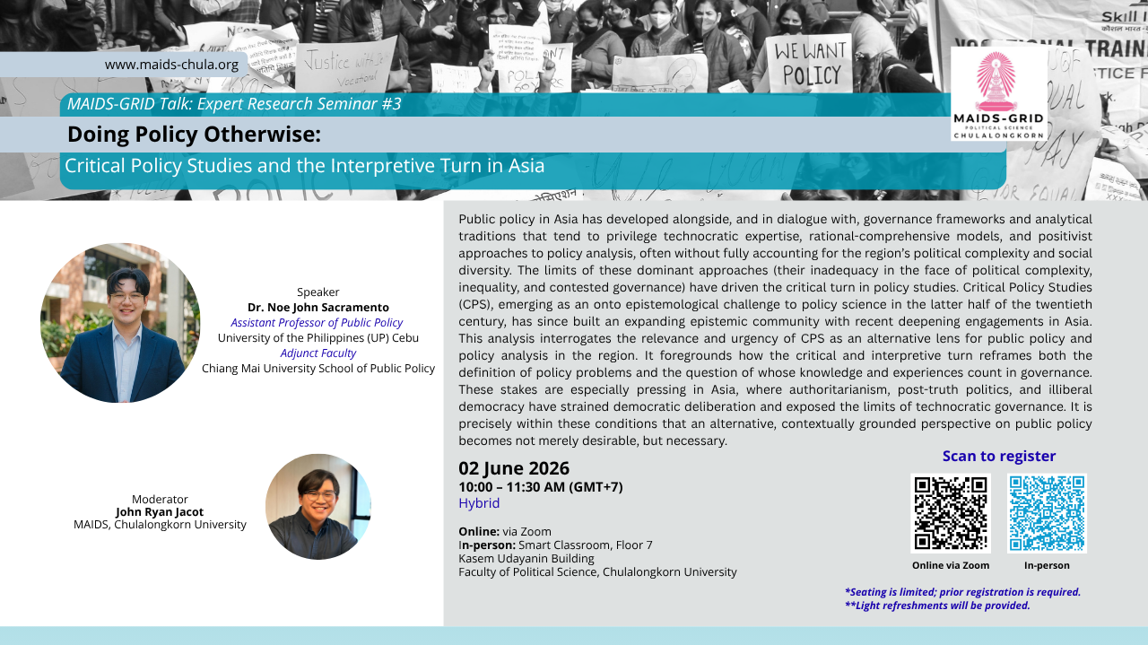 EVENT: [MAIDS-GRID TALK SERIES: EXPERT RESEARCH SEMINAR #3]