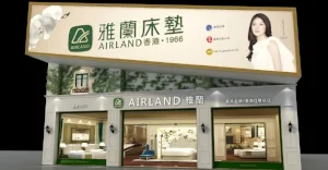 墨爾本雅蘭專櫃外觀效果圖 (1).jpg