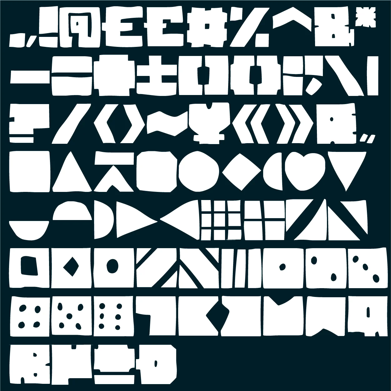 blammo squares-08.jpg