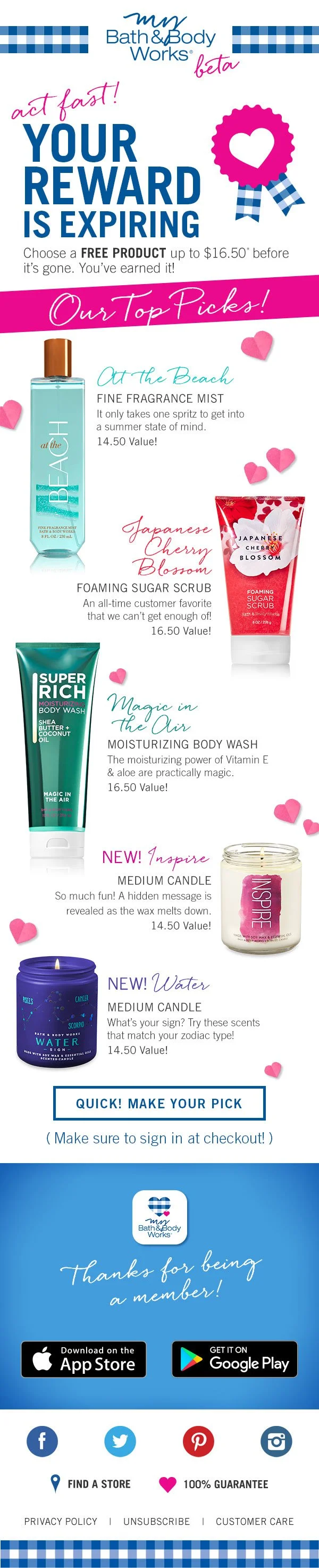 Bath & Body Works app rewards member email, February 2018.