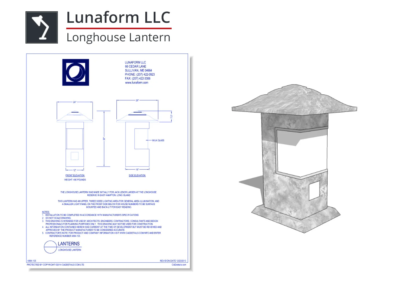 4864-105 Longhouse Lantern