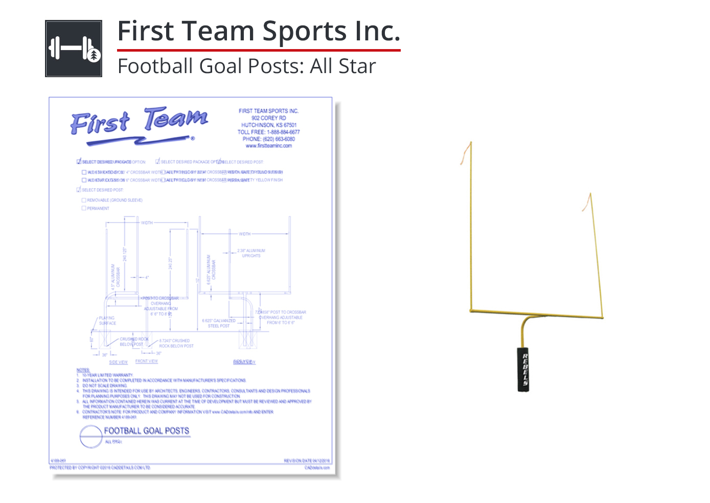 4189-051 Football Goal Posts: All Star