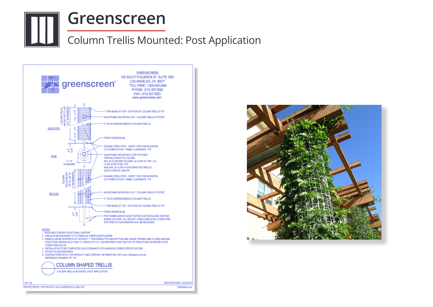 Greenscreen-Column-Trellis-Demountable-Partition-CADdrawing.png