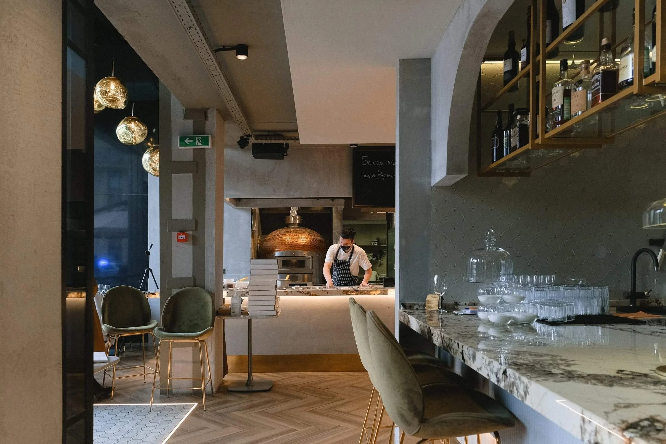 Architecture Trends for the Food and Beverage Industry