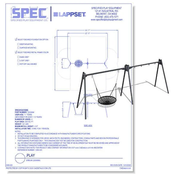 metallic swing set