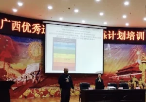My lecture on Measuring, Planning and Monitoring Training Loads, with the lovely Naomi Li translating