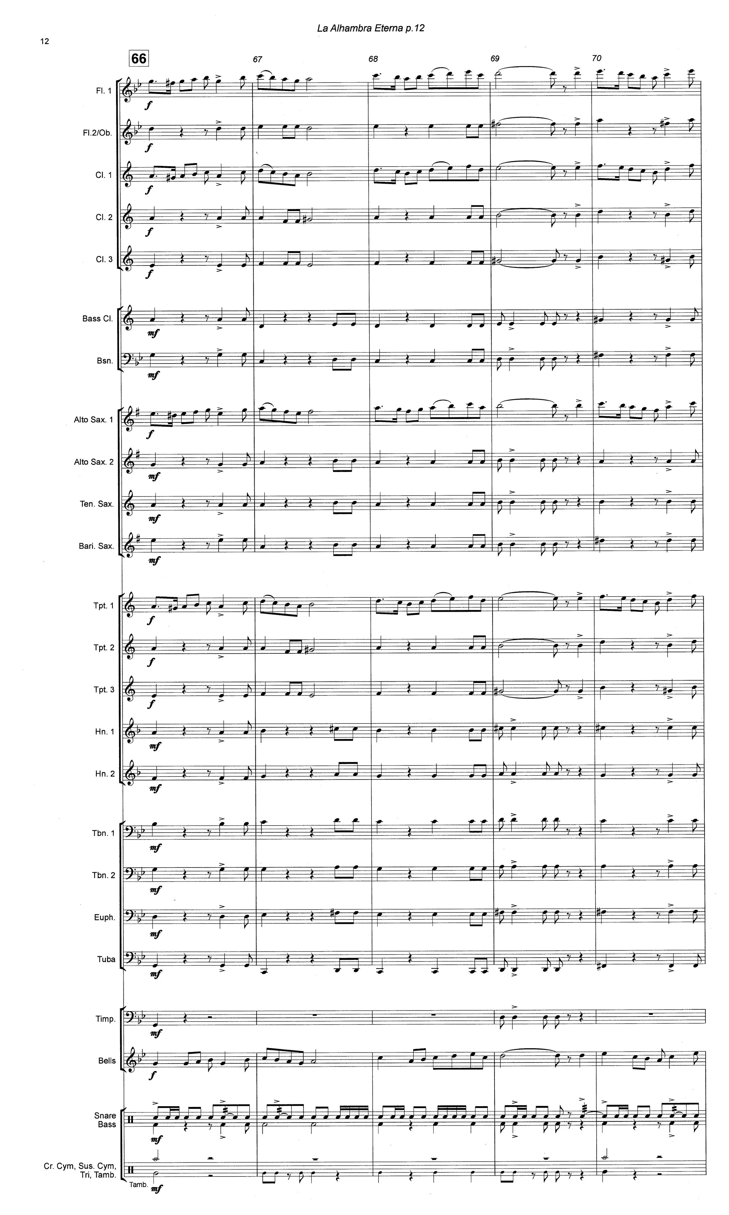 La Alhambra Eterna p12_000213.jpg