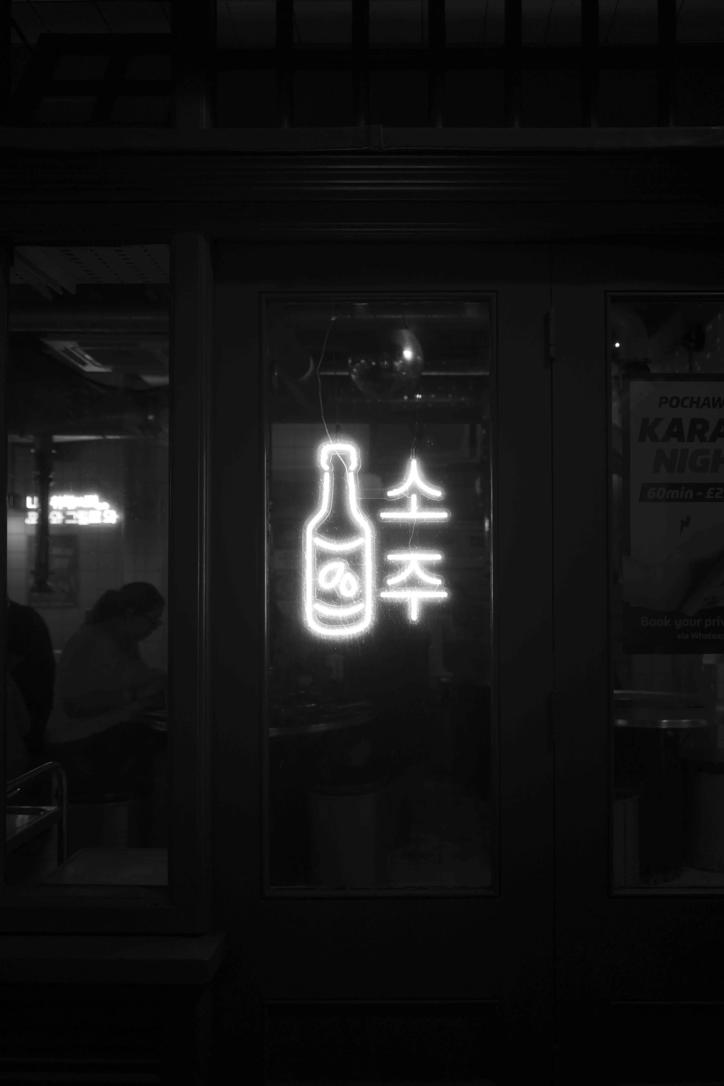 L1015385.jpg