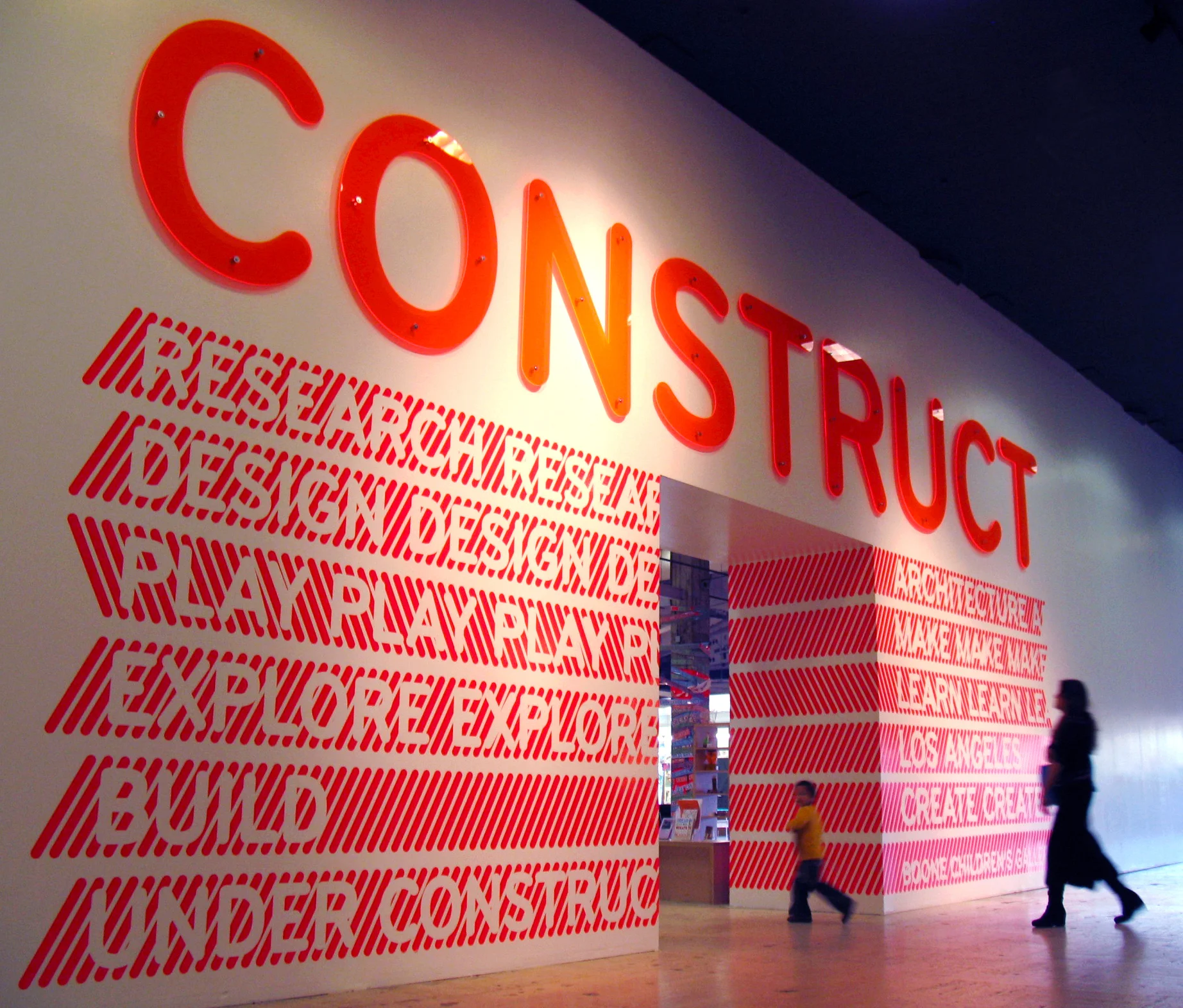 Children Gallery title wall.JPG