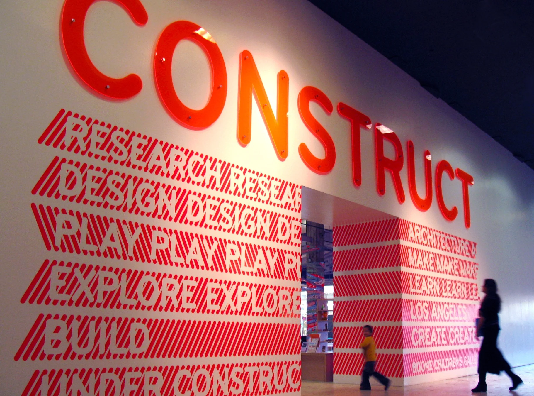 Children Gallery title wall.JPG