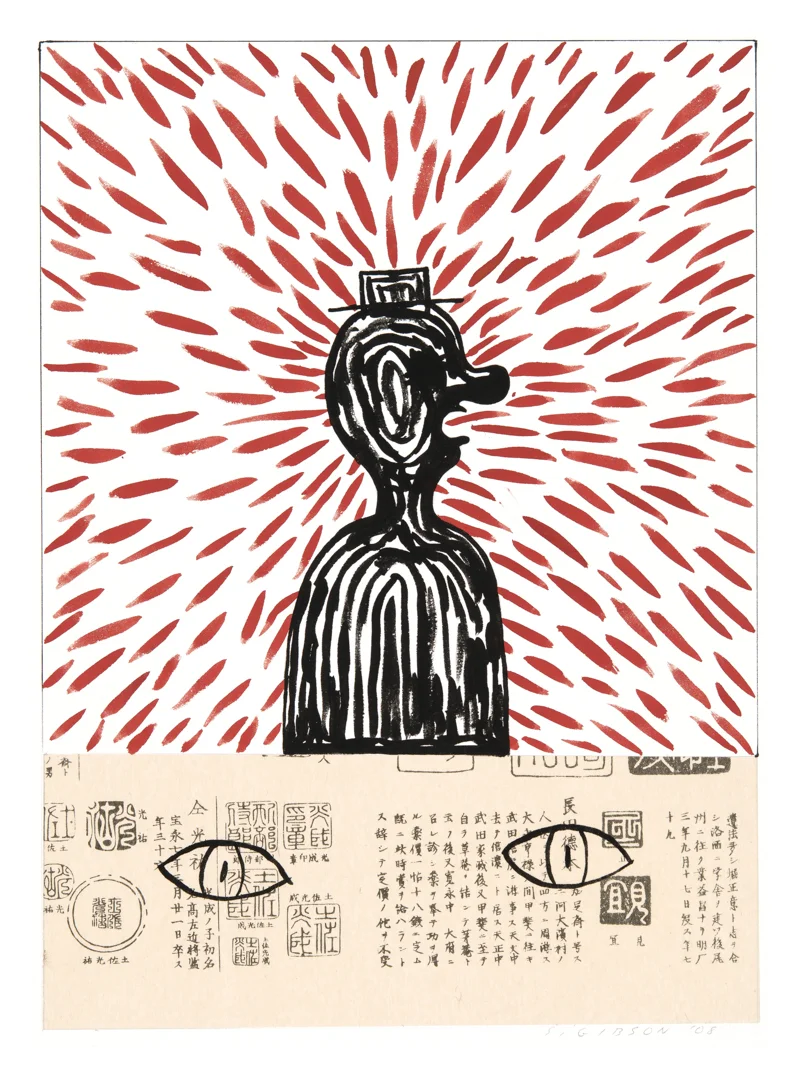 Untitled (Angry)
