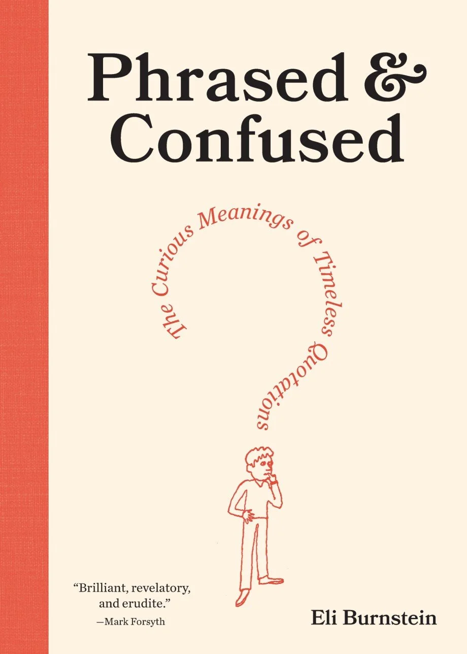 phrased confused cover abrams.jpg
