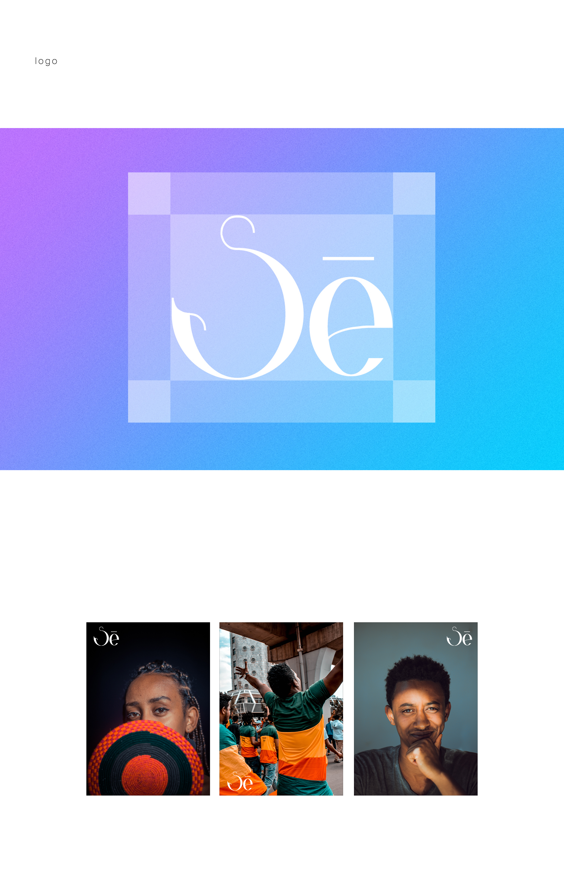 Sincerely_Ethiopia_20190602Sincerely Ethiopia 002.jpg