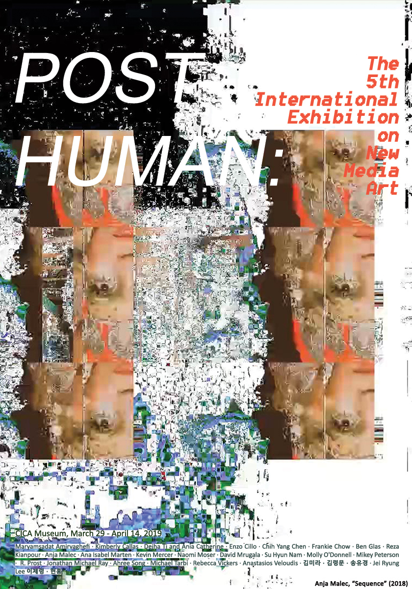 5th-NMA_poster_updated_web.jpg