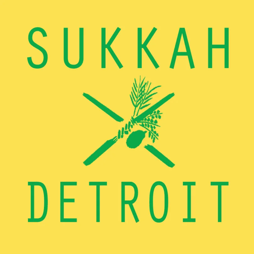 SukkahDetroit.jpg