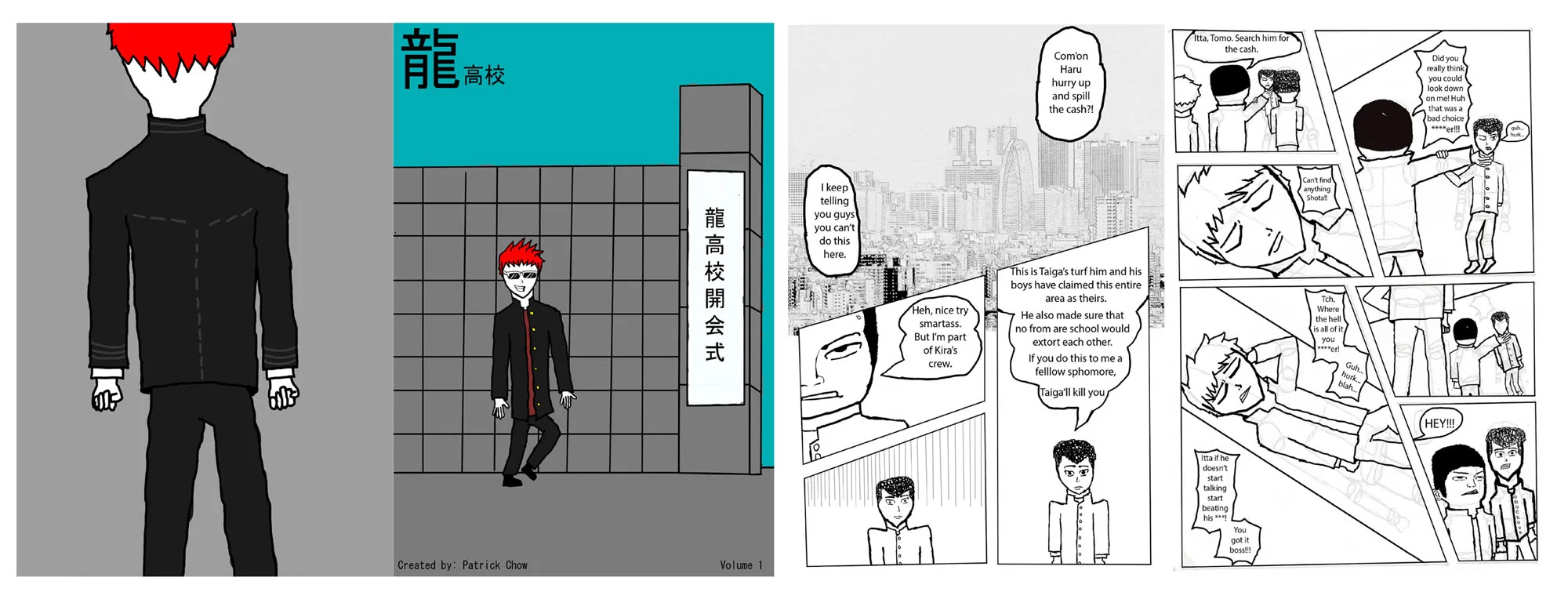 Patrick Chow.jpg