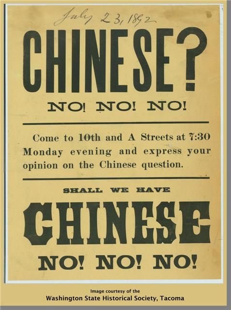 A poster as reference from 1892 about excluding Chinese immigration from California. 